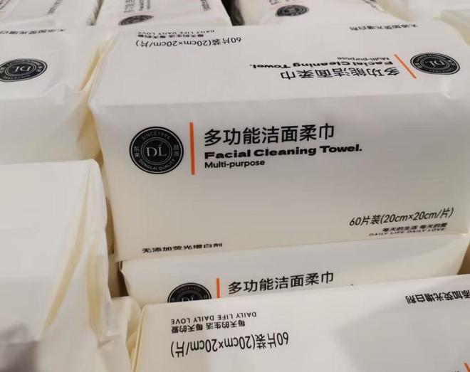 单”诺邦股份品质为上令消费者心安EVO视讯真人入选“胖东来必买清(图1)
