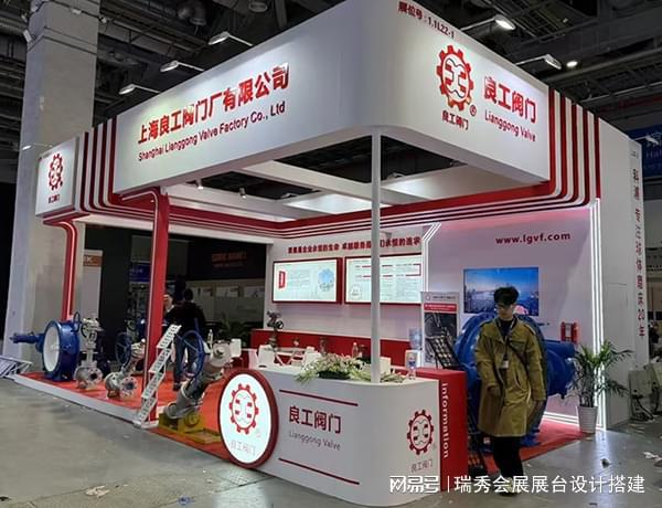 器材展 上海展位搭建制作 -瑞秀公司EVO视讯2025中国上海国际健身(图2)