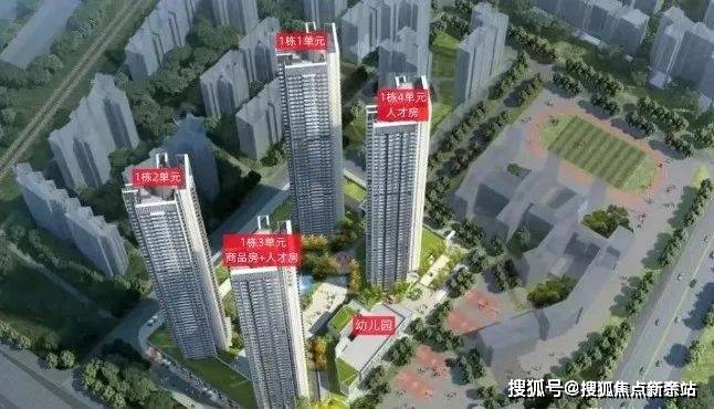 话️）→楼盘百科详情→首页网站→处电线小时热线@-地址-定位EVO视讯中海明德里售楼处电话）-（→中海明德里售楼中心电(图8)