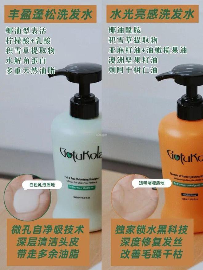 半生还好她没“黑化”EVO视讯名利场走过(图2) 半生还好她没“黑化”EVO视讯名利场走过(图2)