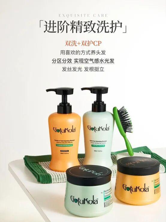 半生还好她没“黑化”EVO视讯名利场走过(图8) 半生还好她没“黑化”EVO视讯名利场走过(图8)