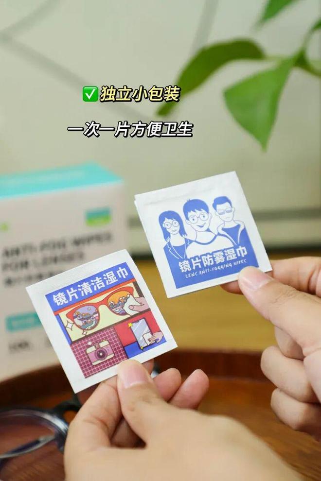 半生还好她没“黑化”EVO视讯名利场走过(图15)