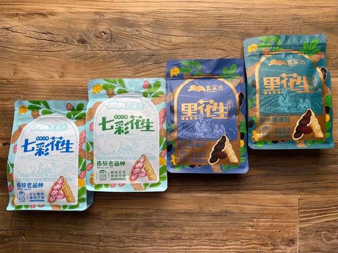 半生还好她没“黑化”EVO视讯名利场走过(图18) 半生还好她没“黑化”EVO视讯名利场走过(图18)