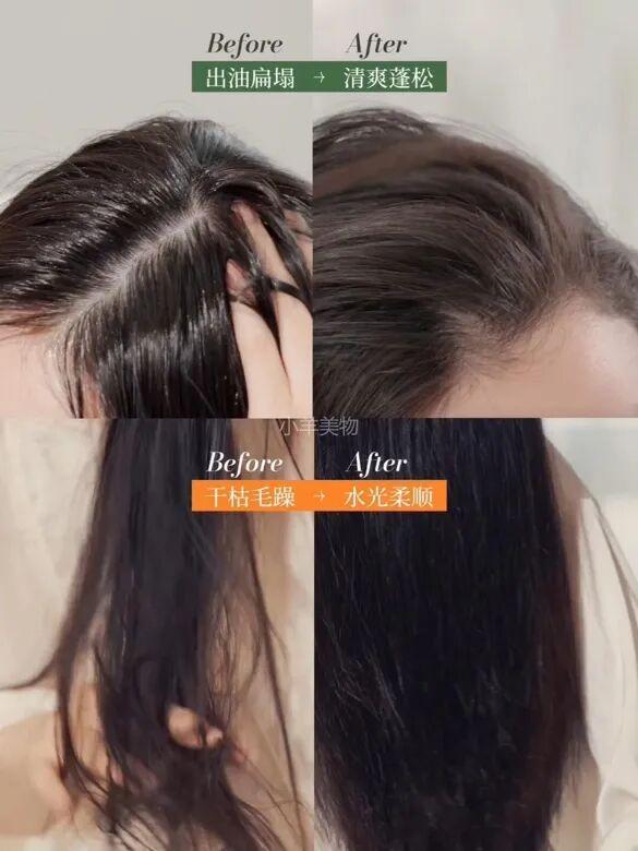 半生还好她没“黑化”EVO视讯名利场走过(图20) 半生还好她没“黑化”EVO视讯名利场走过(图20)