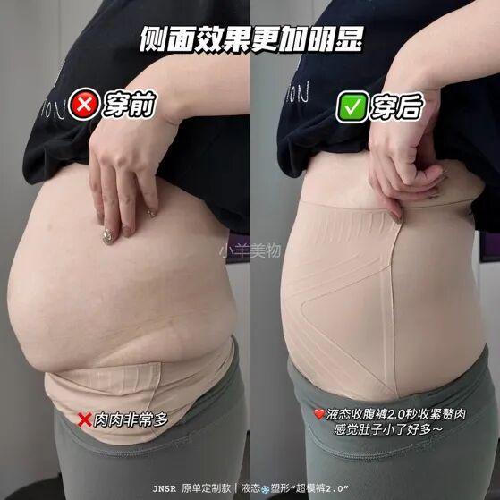 半生还好她没“黑化”EVO视讯名利场走过(图17) 半生还好她没“黑化”EVO视讯名利场走过(图17)