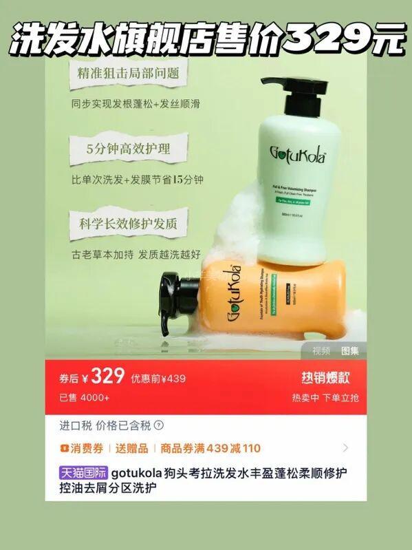 半生还好她没“黑化”EVO视讯名利场走过(图16) 半生还好她没“黑化”EVO视讯名利场走过(图16)