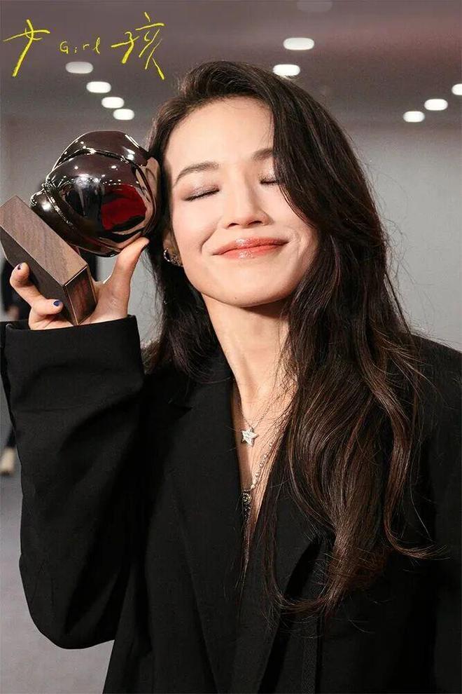 半生还好她没“黑化”EVO视讯名利场走过(图23) 半生还好她没“黑化”EVO视讯名利场走过(图23)