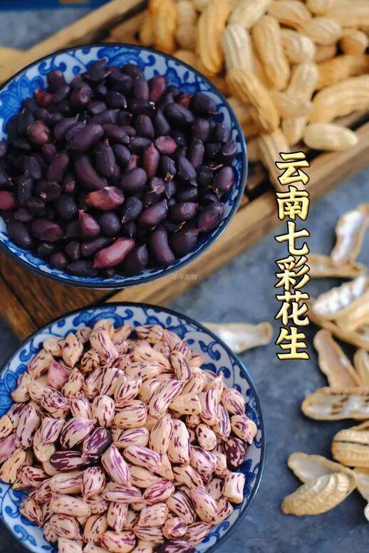 半生还好她没“黑化”EVO视讯名利场走过(图28) 半生还好她没“黑化”EVO视讯名利场走过(图28)