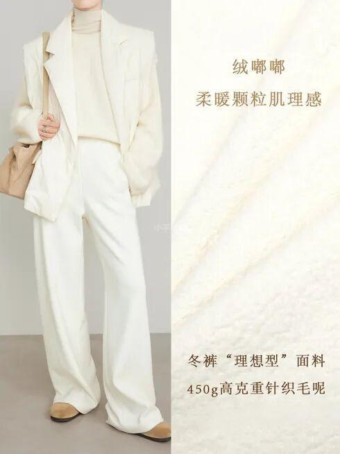 半生还好她没“黑化”EVO视讯名利场走过(图25)