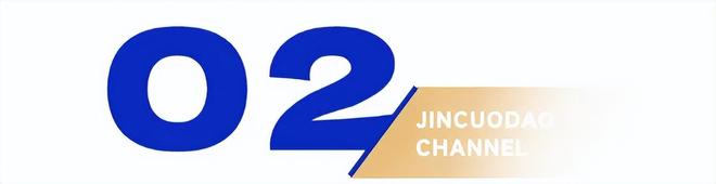 界茅台坐上世界的牌桌EVO视讯中国母婴(图12)