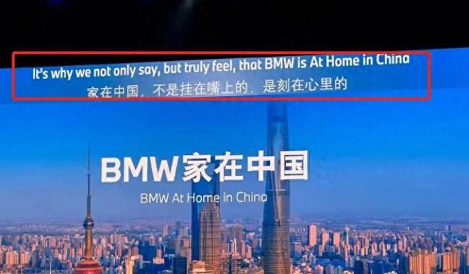 界茅台坐上世界的牌桌EVO视讯中国母婴(图7)