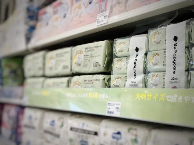 界茅台坐上世界的牌桌EVO视讯中国母婴(图18)