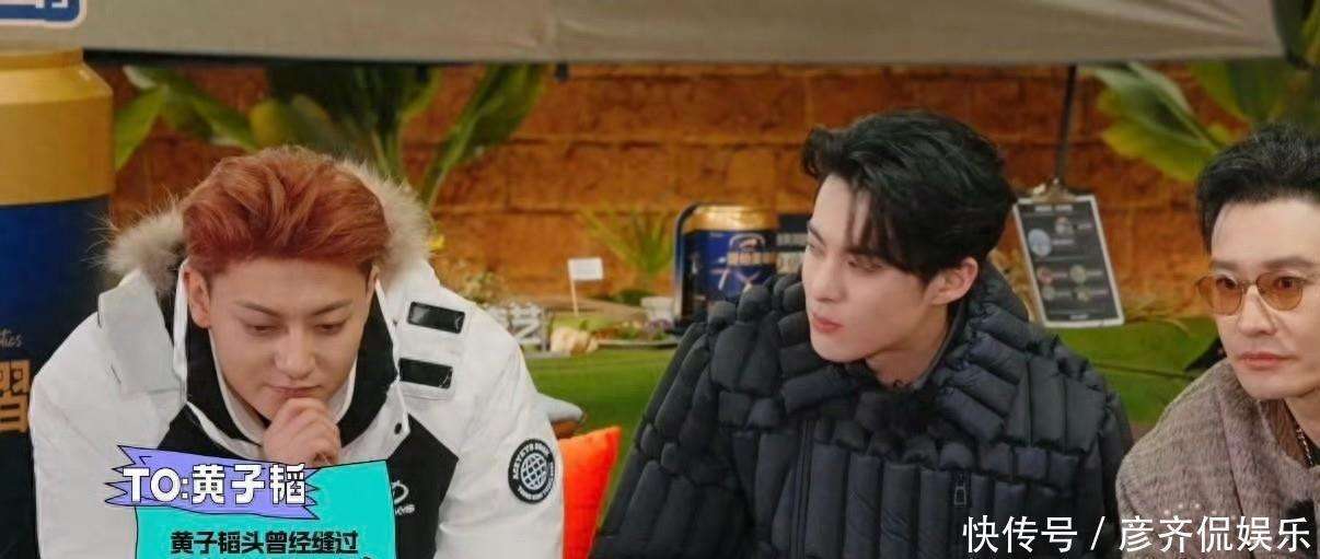 的经历震惊众人从顶流到开厂制造卫生巾EVO视讯黄子韬开颅清淤缝合43针(图2)