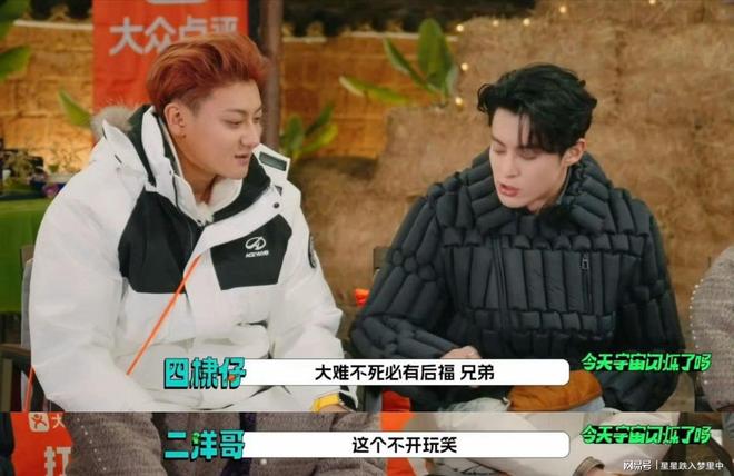 合43针顶流转行制造卫生巾EVO视讯真人