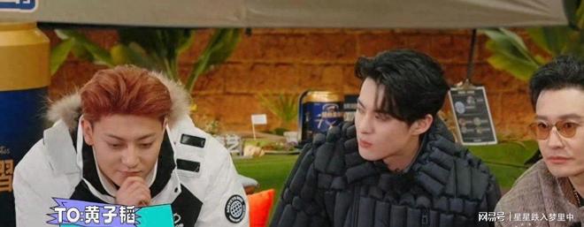 合43针顶流转行制造卫生巾EVO视讯真人黄子韬开颅缝(图2)