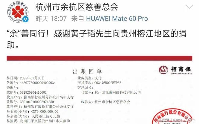 合43针顶流转行制造卫生巾EVO视讯真人黄子韬开颅缝(图8)