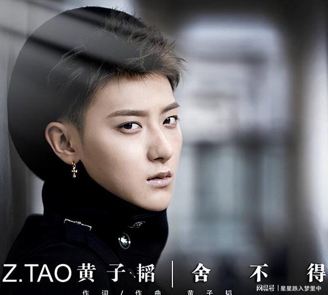 合43针顶流转行制造卫生巾EVO视讯真人黄子韬开颅缝(图7)